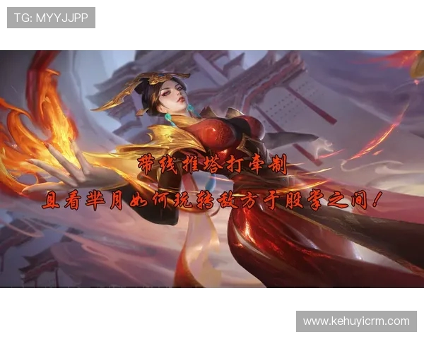 鲤鱼化身英雄送汉堡给国王玩转游戏大冒险